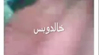 দুটি জমা দেওয়া রেট্ ...