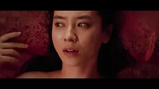 শ্যামাঙ্গিনী দুশ্চরি ...