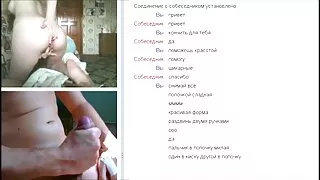 কৌতুকপূর্ণ লেসবিয়ান ...